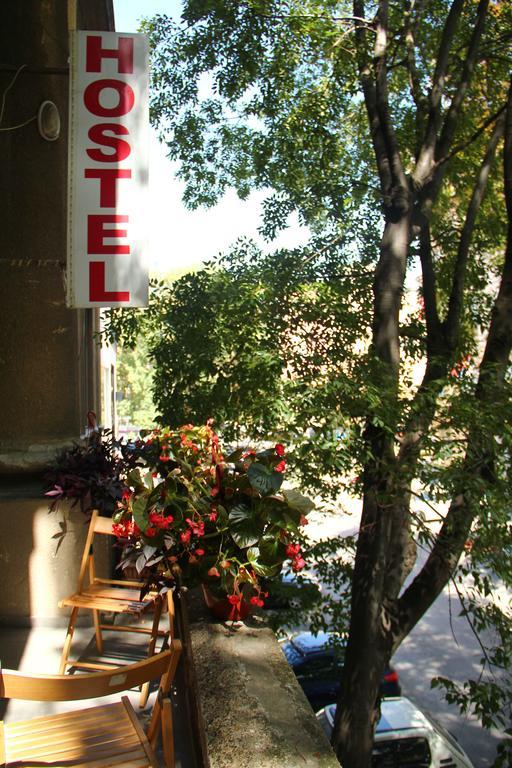 Hostel Sova Novi Sad Buitenkant foto
